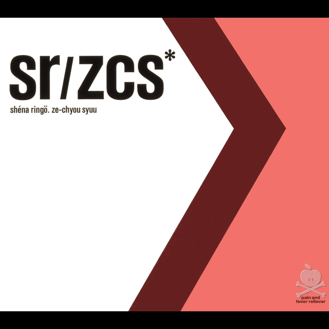 Zecchoushuu - The Acme Collection.jpg