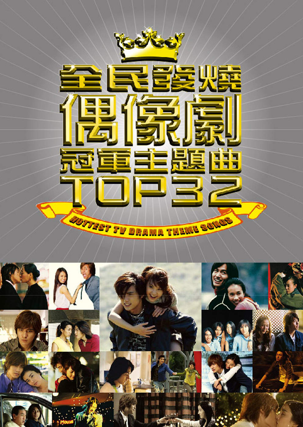 cover1400x1400 (25).jpeg