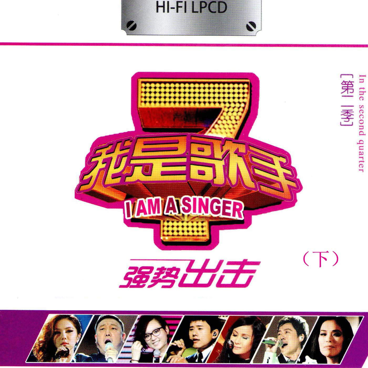 cover1400x1400 (4).jpeg