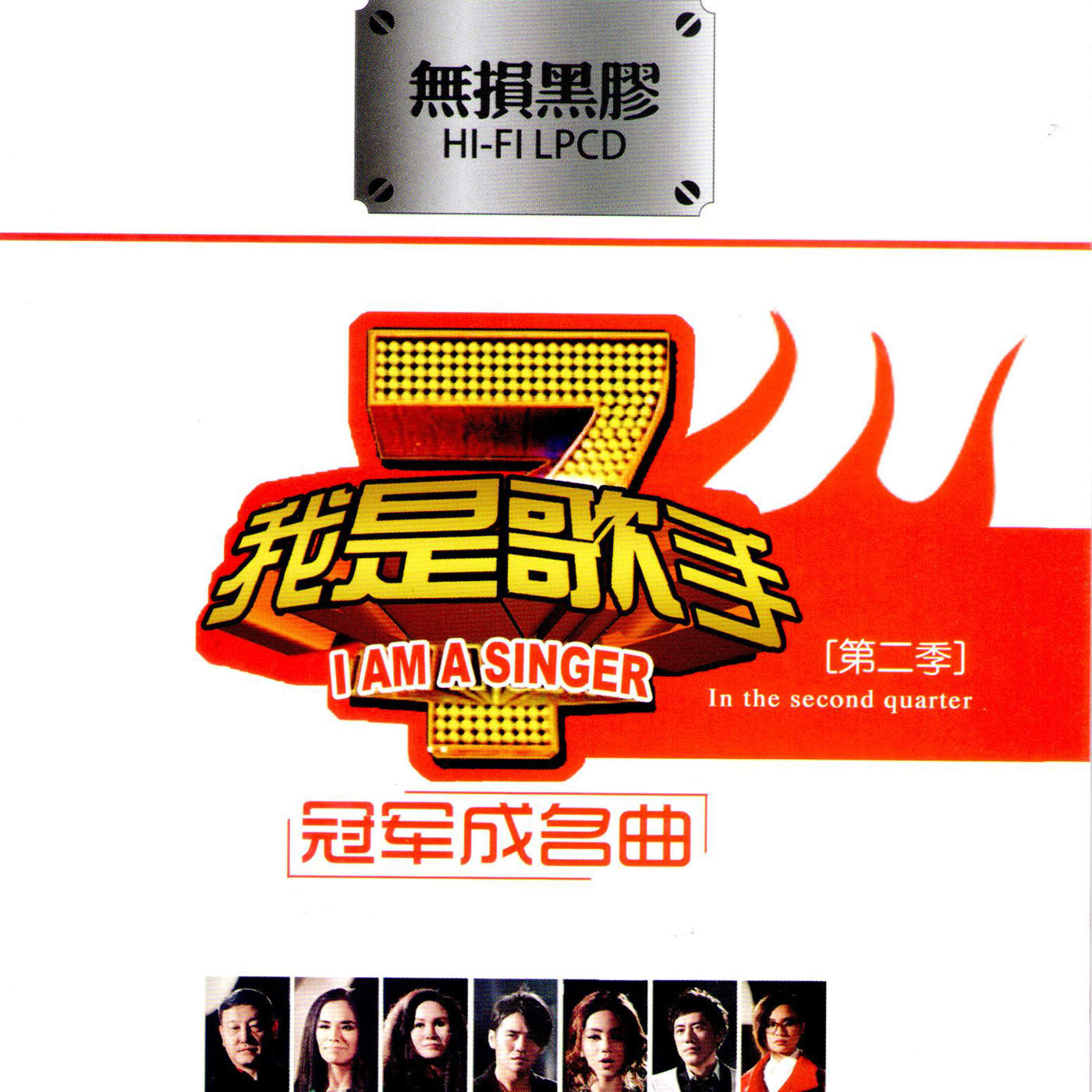 cover1400x1400 (1).jpeg