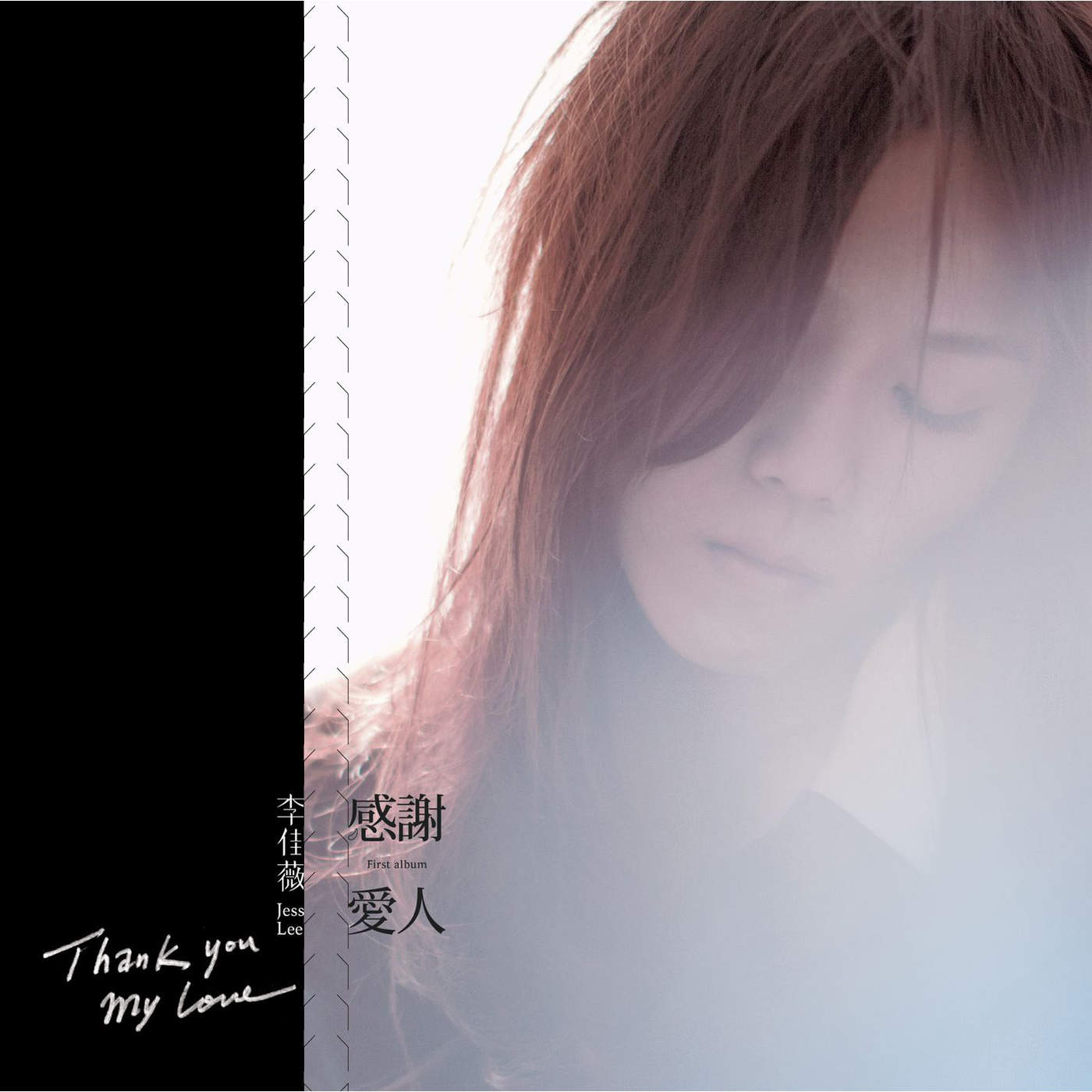 cover1400x1400 (6).jpeg