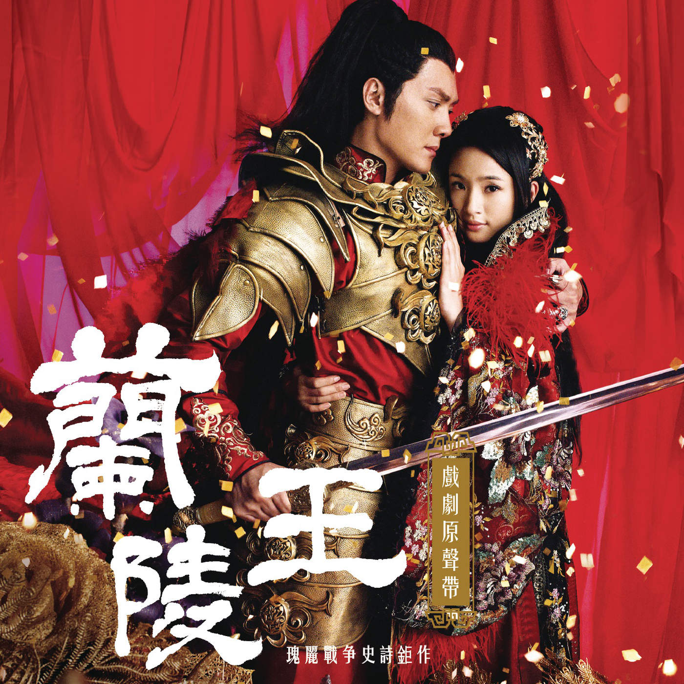 cover1400x1400 (29).jpeg