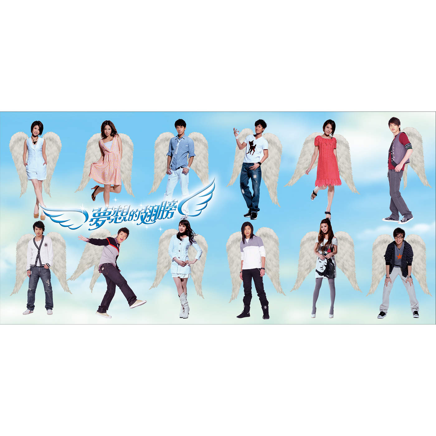 cover1400x1400 (40).jpeg