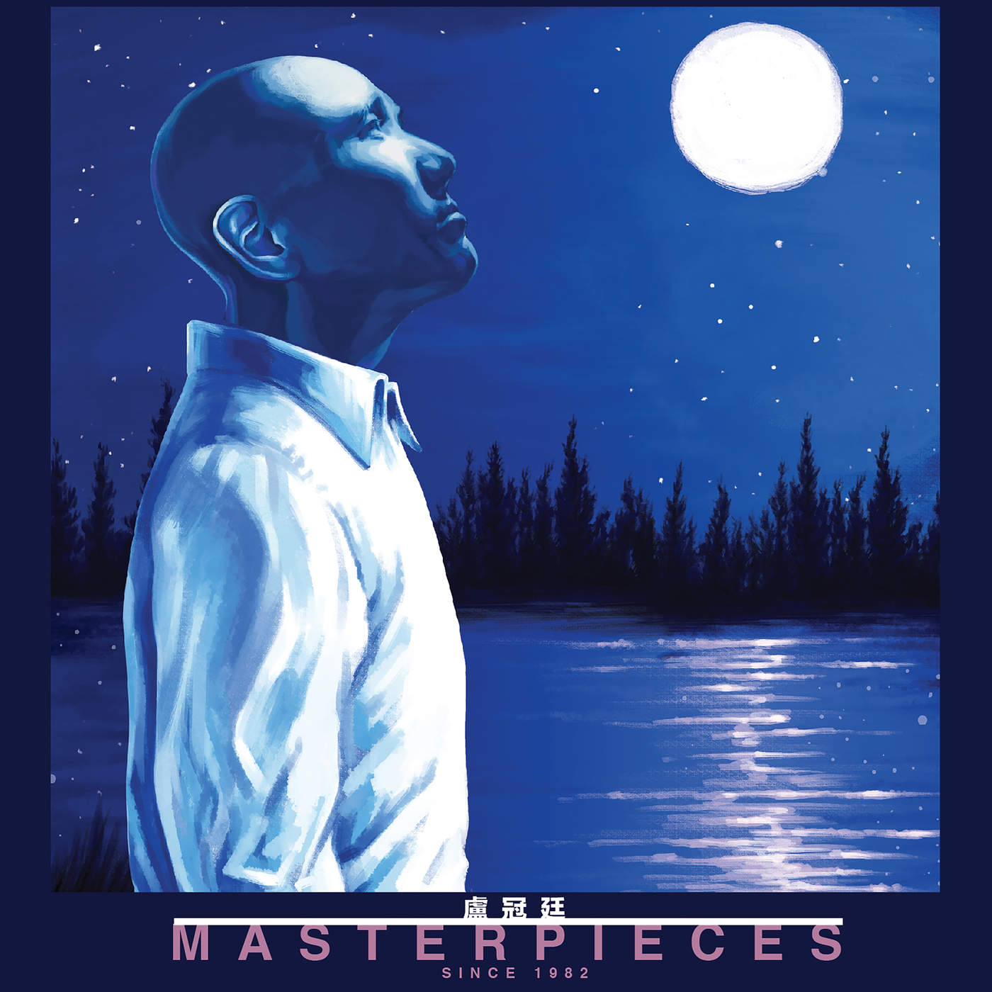 cover1400x1400 (1).jpeg