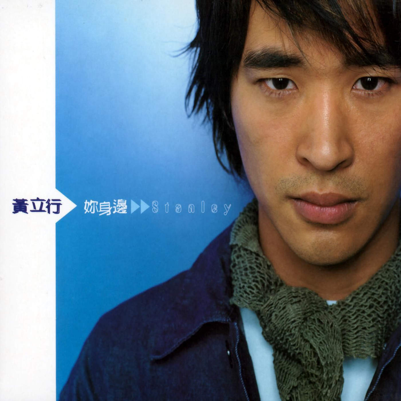 cover1400x1400 (5).jpeg