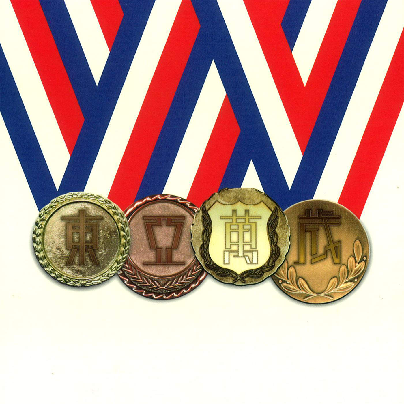 cover1400x1400 (4).jpeg