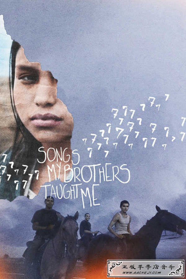 Songs My Brothers Taught Me.jpg